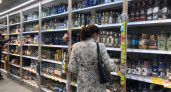 Алкоголь не продадут: в Нижегородской области в это время нельзя будет купить спиртное